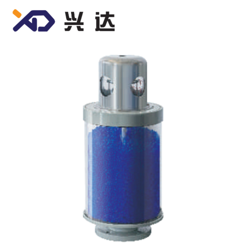 XS系列變壓器吸濕器