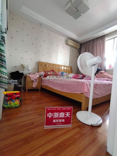 紹興市越城區(qū)鴻贏房屋信息咨詢服務(wù)部 專業(yè)房產(chǎn)咨詢，助力置業(yè)安家